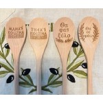 Greek Themed Engraved Wooden Spoon 